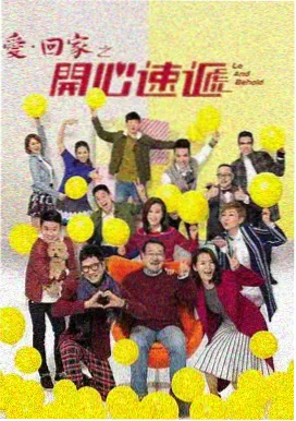 同居合约泰剧在线观看